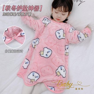 希希❤baby寶寶睡覺護肚子防踢被神器秋冬加厚睡衣肚臍圍兒童法蘭絨睡袋