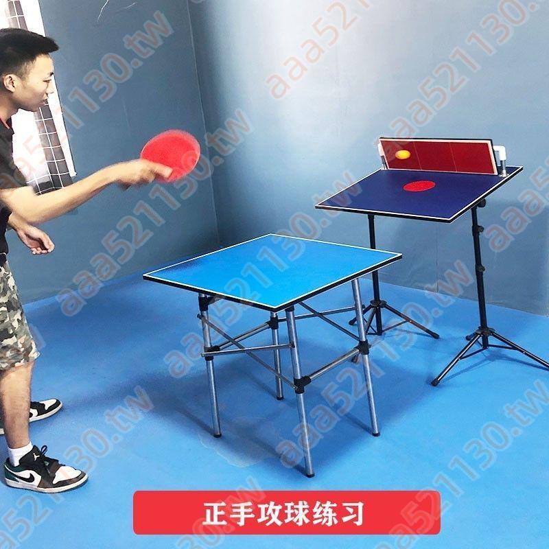 乒乓球訓練器回彈板專業單人訓練擋板自練陪練球神器對打反彈板*強推*9999