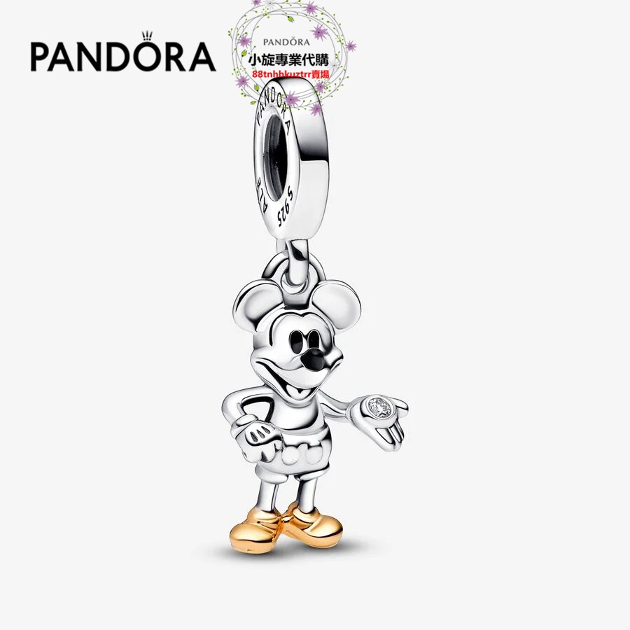 小旋正品 代購 PANDORA 潘朵拉 迪士尼 100 週年米老鼠造型鑽石吊飾 792812C01