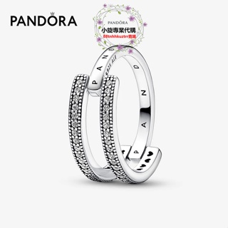 小旋專業代購 PANDORA 潘朵拉 Pandora Signature Logo & Pavé雙圈戒指192779C0