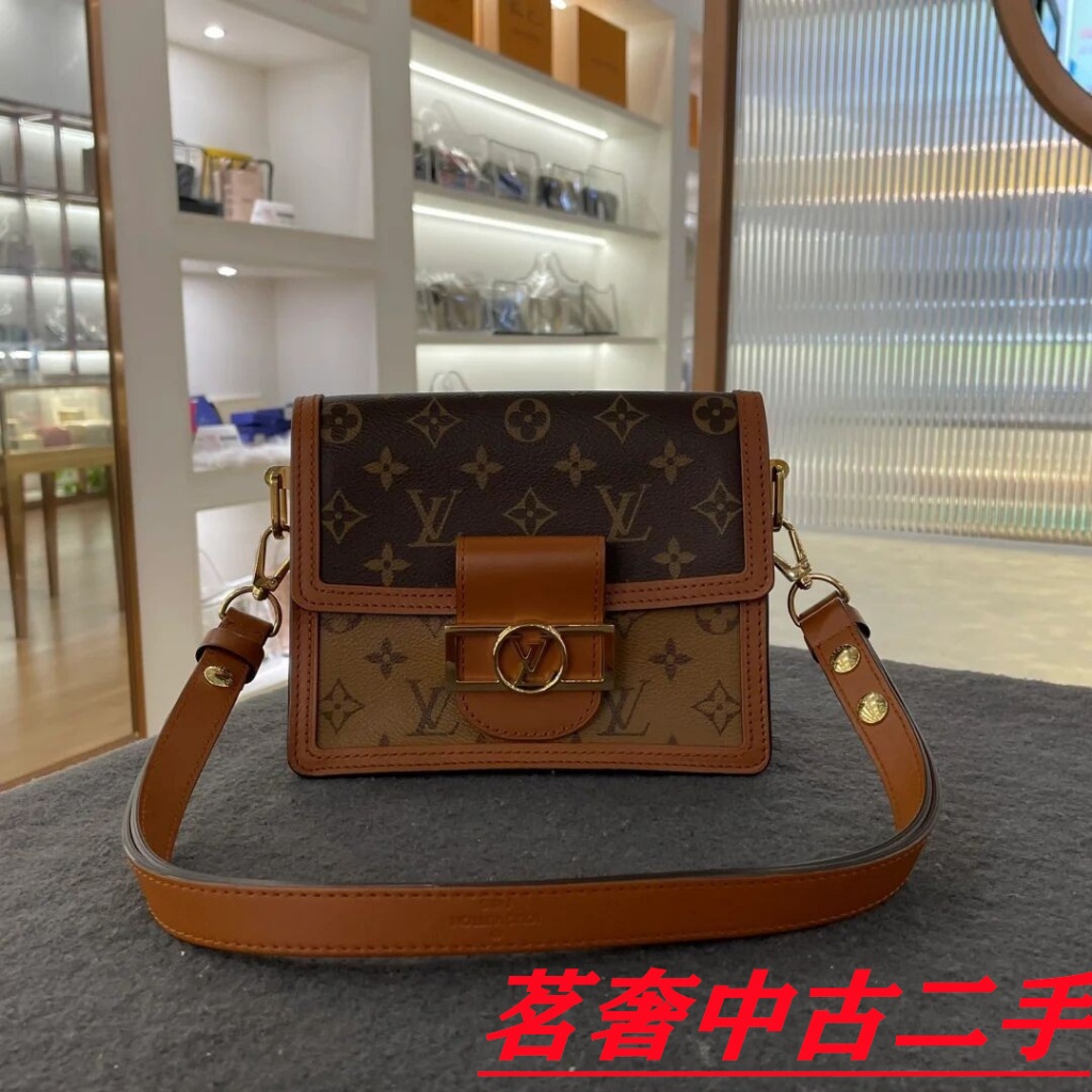 LV 路易威登 DAUPHINE M45959 老花 小號 單肩包 斜挎包 郵差包 肩背包