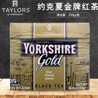 茶包 泰勒TAYLORS 英國進口紅茶約克夏黃金版紅茶80片裸包盒裝