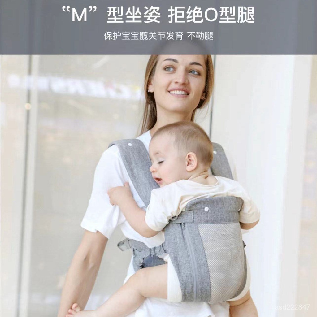 台灣熱賣嬰兒鬨睡傳統背帶輕便前後兩用外出簡易新初生兒前抱式背娃神器