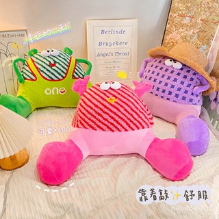 出清 汽車頭枕 靠枕 原創小怪獸腰靠沙發座椅床頭靠枕靠背卡通可愛久坐辦公室抱枕條紋 小楊臻選 LM