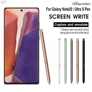 GT-三星Galaxy Galaxy Note20 5G觸控筆手寫筆 替換電磁觸控筆（不帶藍牙）