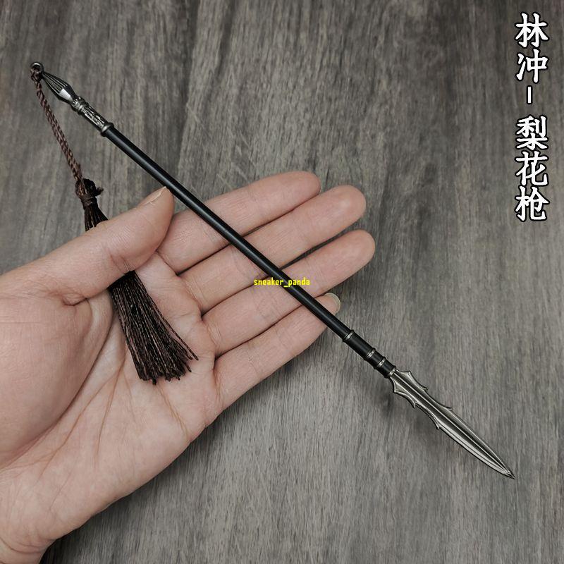 DMYX-水滸傳周邊林沖梨花槍魯智深的禪杖金屬兵器模型禮物