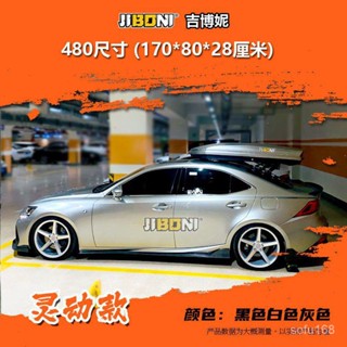 可開發票吸盤式車頂行李箱後窗玻璃吸盤安裝支架跑車行李箱架滑雪闆 車頂旅行箱 車頂行李架 車頂箱 車頂架 車頂包 車頂行李