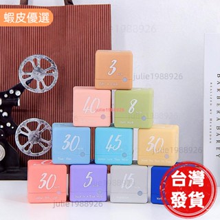 嚴選夯貨❤重力感應計時器 魔方時間管理器 電子 廚房 學習定時器 倒計時器靜音鬧鐘 自律提醒器 骰子計時器