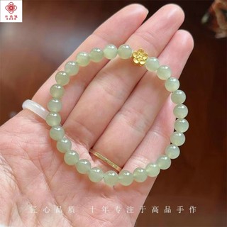 玉石手鍊 手串 和田玉圓珠手串簡約手鏈桃花ins小眾設計綠色玉珠小米珠2023新款
