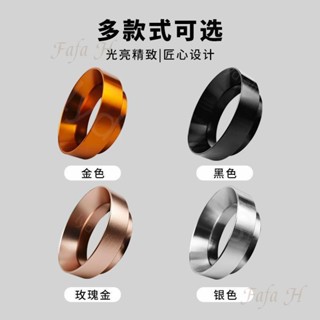 咖啡用具coffee意式咖啡手柄接粉器磨豆機布粉器定量環51//58mm磁吸接粉環P26