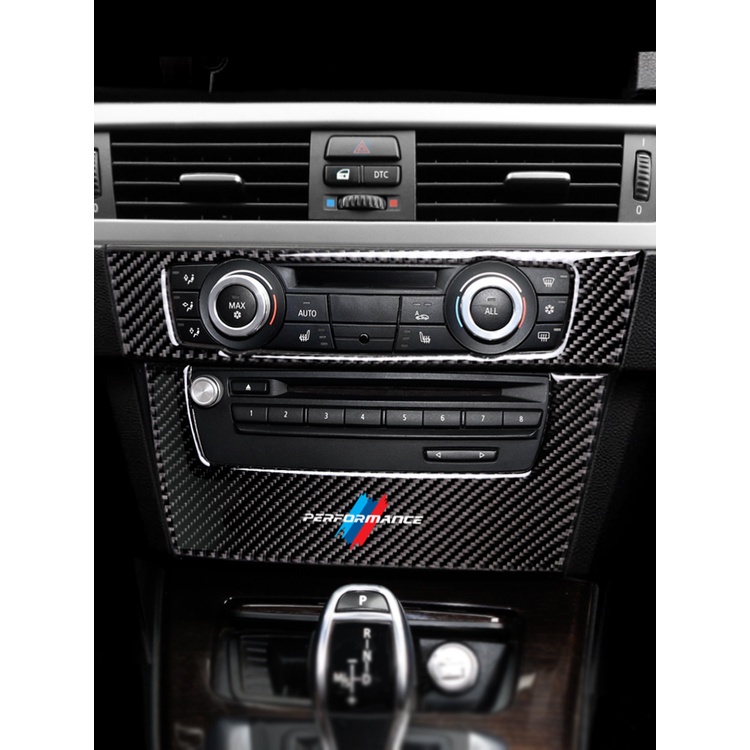 BMW寶馬老3系 e90內裝碳纖維改裝 e92 E93 空調CD面板貼 內裝飾貼