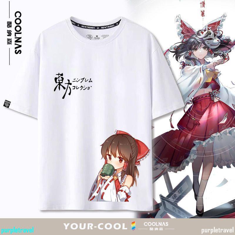 新款 東方project博麗靈夢動漫周邊印花短袖夏純棉ins潮牌百搭寬松T恤(---潮衣）