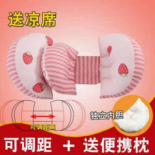 臺南出貨 孕婦靠枕 孕婦枕 託腹枕 靠腰枕 婦側睡枕 側睡枕 側躺枕【獨立內膽】孕𡠹枕頭護腰側睡枕U型枕頭託腹側臥枕