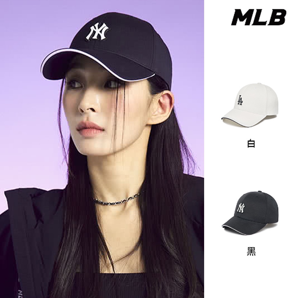 歐美代購 免稅正品 MLB 可調式硬頂棒球帽 洋基/道奇隊 (3ACPA0133-兩色任選)【官方旗艦店】