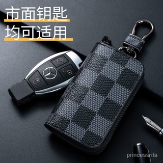 【🔥限時特價🔥】新款汽車匙鑰包大容量多功能男女鑰匙包掛腰扣傢用鑰匙卡包鑰匙套 SAXY