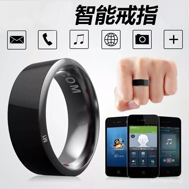 【行知服飾】智能戒指NFC同款太陽能多功能戒指NFC黑科技藍牙戒指安卓溫度魔術網紅防水 JDEJ