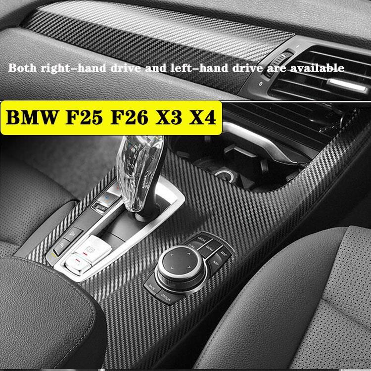 ALrr適用於BMW F25 F26 X3 X4 內裝卡夢貼紙 中控排擋 電動窗門板 儀表臺 空調面板 中柱防踢膜 碳纖