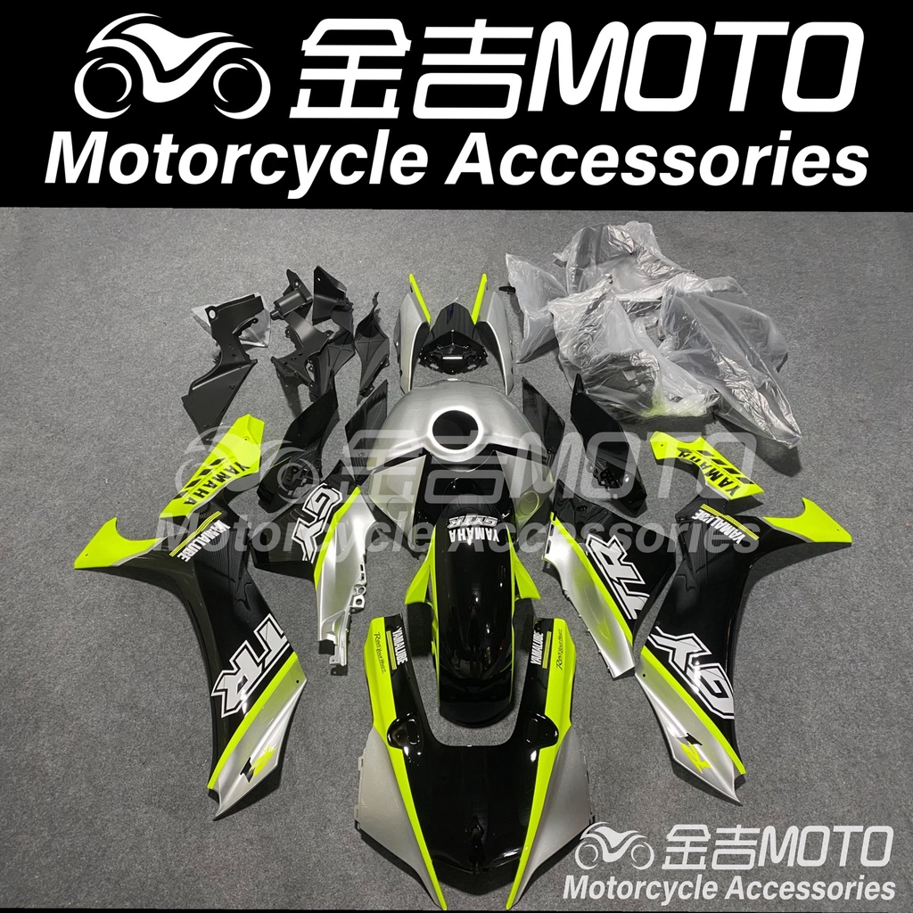 【金吉MOTO】YAMAHA YZF R1M R1車殼 （20-22年） 副廠殼 客製化彩繪 賽車塗裝 變色龍 水轉印