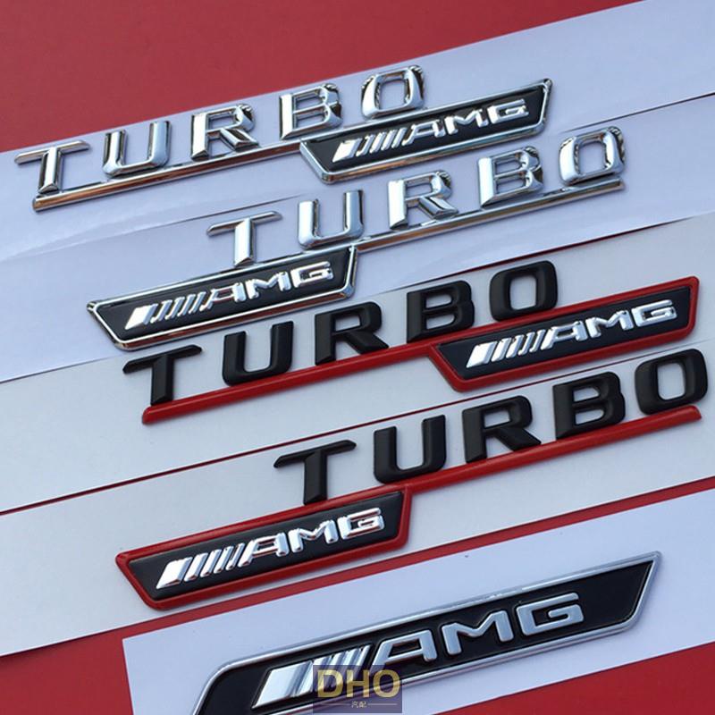 車標誌貼 適用於 2 x 金屬賓士英文字母標AMG TURBO車標改裝銀色紅色葉子板標側標英文字母標標誌車貼A45
