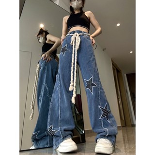 💥滿額免運🚚 女牛仔褲 窄管褲 大尺碼女裝 拉繩牛仔褲 鬆緊腰 牛仔褲 胖mm300斤美式街頭牛仔褲女大碼復古潮牌星