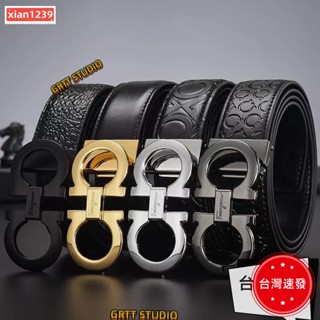 精選⚡男士腰帶 商務皮帶 8字扣 真皮百搭 時尚簡約 韓版牛仔褲腰帶⚡