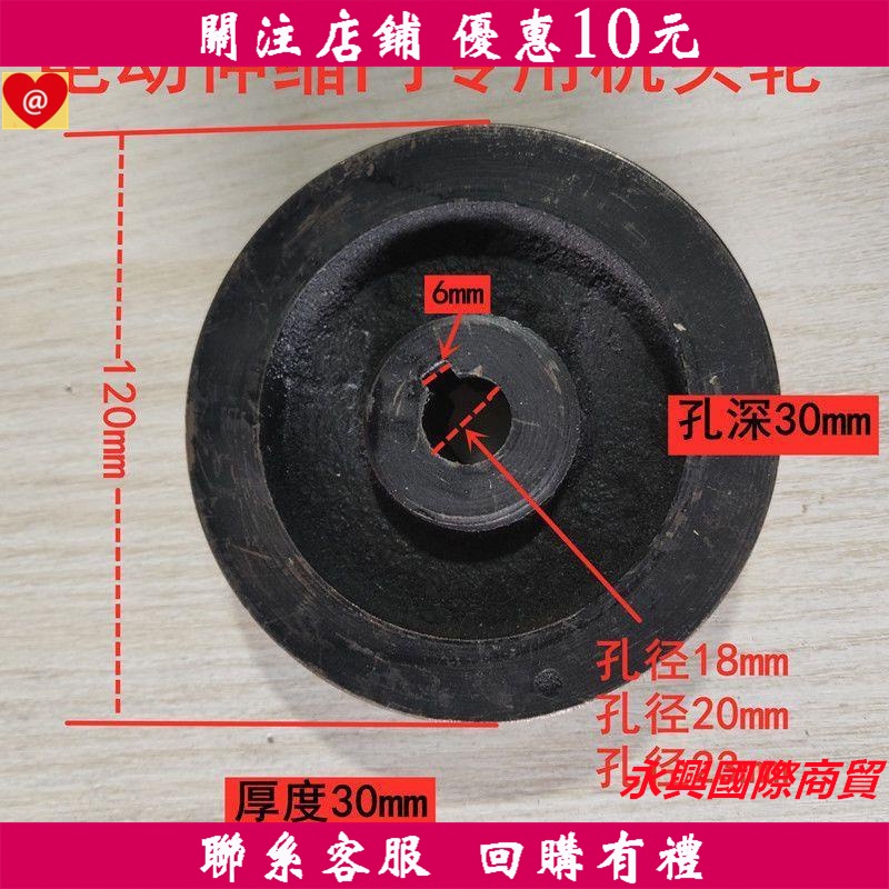 永興國際商貿#電動伸縮門鑄鐵機頭角輪 V型輪雙軌電動門角鐵輪伸縮門雙軌道鐵輪