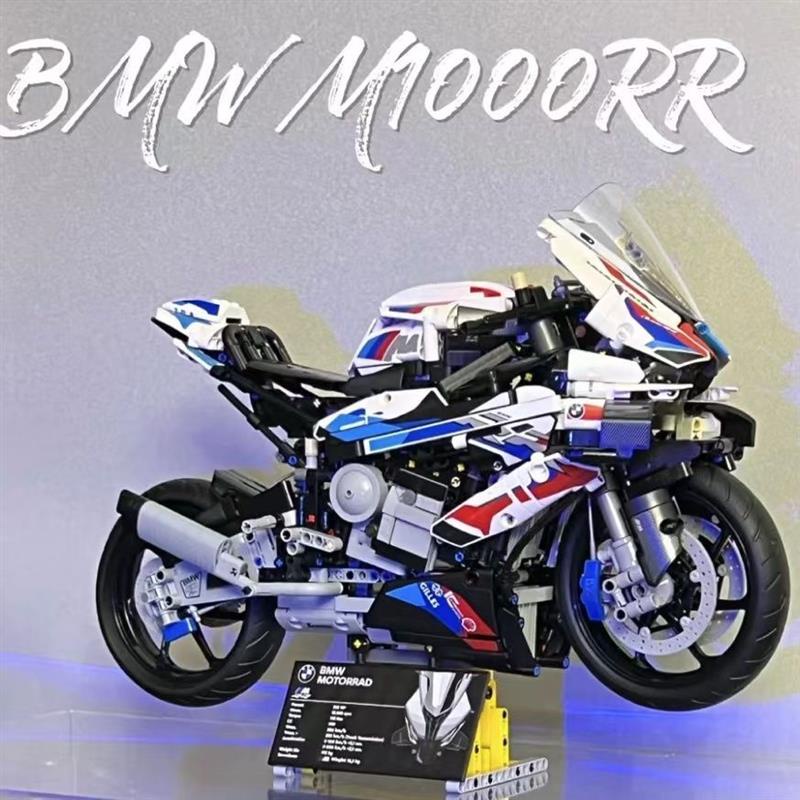 BMW 摩托車寶馬 兼容樂高42130寶馬摩托M1000RR雙r成人高難度機械組拼裝積木玩具