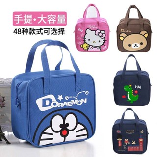 【熱賣】便當保溫袋 卡通兒童保溫便當袋 手提保溫便當包 大號便攜手拎兒童餐包 保溫3-5Xx0102