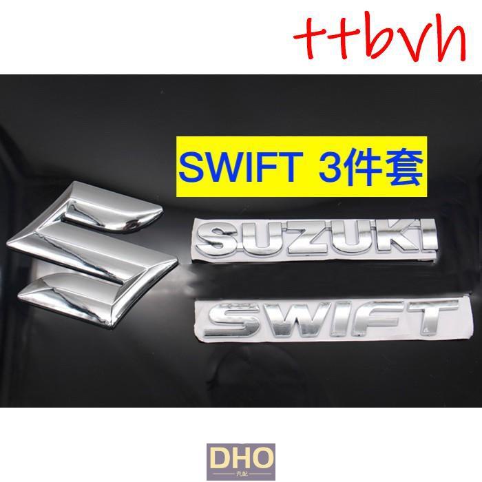 車標誌貼 適用於 鈴木 SWIFT Suzuki 字標 字母標 車標 後標 貼標 車貼 尾標 T GLX 前標 lo