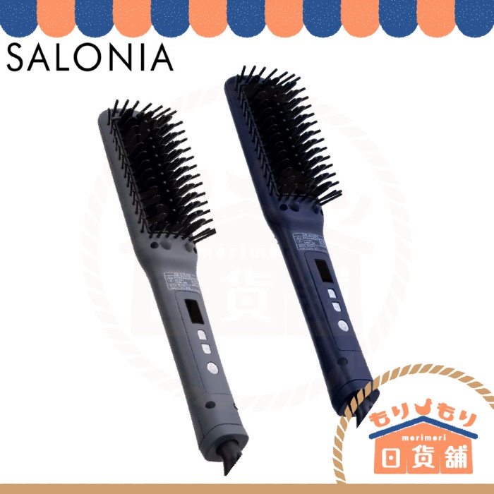 日本 Salonia 整髮梳 SL-012BKS SL-012BK 離子梳 溫控梳 造型梳 SL012 新色