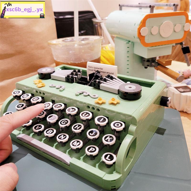 熱銷#經典打字機咖啡機烘焙吐司面包機兒童過家家拼裝玩具