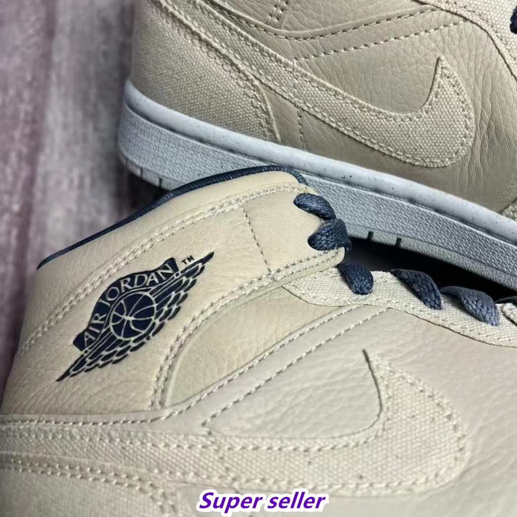 Air Jordan 1 Mid SE 淡黃 深藏青 沙漠黃 沙灘白 淺白 DM9126-104