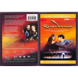 大河之舞 Riverdance Live from Radio City Music Hall (2DVD)