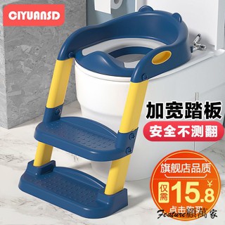 學習馬桶 兒童馬桶蓋 馬桶人樂高 尿佈桶 兒童馬桶圈 兒童馬桶坐便器 樓梯式男孩女孩寶寶階梯折疊架墊蓋坐便圈小孩傢用