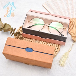 ♦雙層近視眼鏡盒復古便攜式防壓墨鏡盒子小清新旅行兩用太陽眼鏡盒