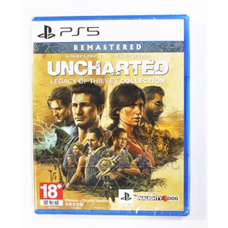 PS5 秘境探險：盜賊傳奇合輯 Uncharted 4代 + 外傳 失落的遺產 (中文版) 全新商品【台中大眾電玩】