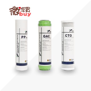 *微享買*臺製T.D.CSGS認證淨水器三道濾心PP+UDF+CTO三支特價108元