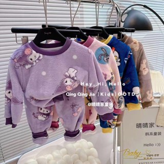 希希❤baby兒童秋冬睡衣法蘭絨保暖女孩家居服加厚款中大童男女童冬季珊瑚絨