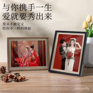 🔥新款/熱賣🔥結婚登記證件照相框擺臺照片打印婚紗照情侶紀念冊禮物紀念品 ERMN