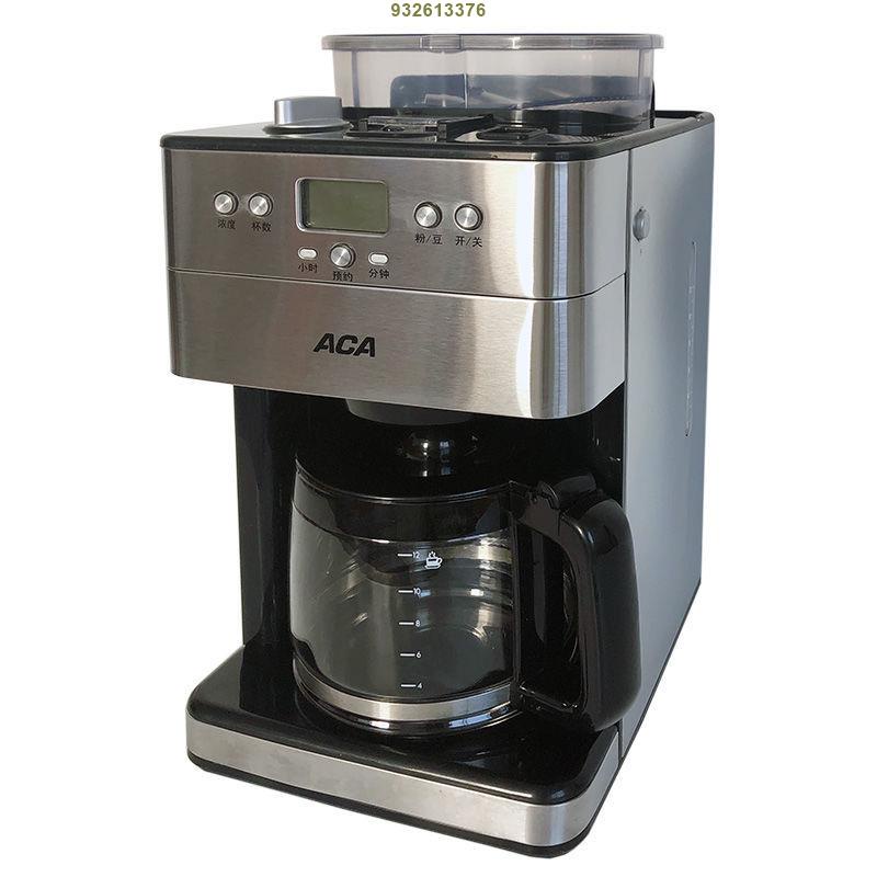 AC M18A全自動1 高級磨豆咖啡機 (明天afhK) 8L研磨滴漏式美式咖啡機辦公室 ACA,北美電器