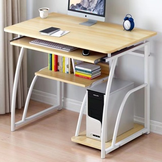 電腦桌 簡約書房臺式桌 家用書桌 簡易寫字臺 辦公桌子 學習桌
