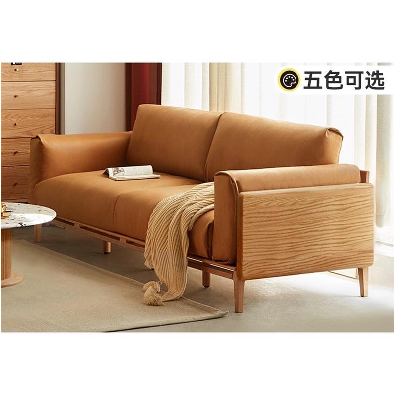 🌟艾尼斯精選🌟日式原木風小戶型沙發 客廳沙發 三人位沙發 簡約現代橡木沙發組合 實木框架 布藝沙發