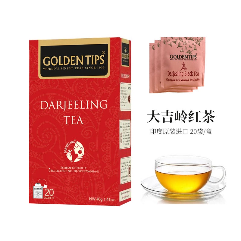 茶包 GOLDENTIPS印度大吉嶺紅茶茶包原裝進口袋泡茶奶茶專用阿薩姆茶葉