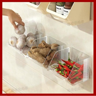 收納盒 透明收納盒 簡約廚房壁掛式多功能姜蒜收納盒 bh