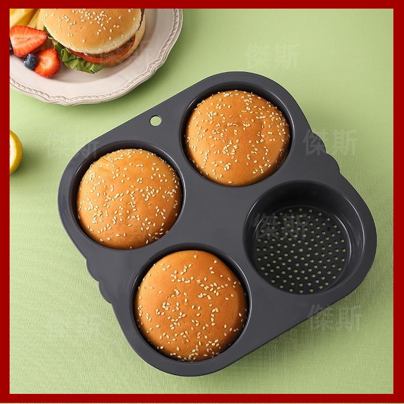 【台灣出貨】新款四孔漢堡模 不沾矽膠漢堡模 圓形耐高溫家用烤麵包模 hamburger mold js