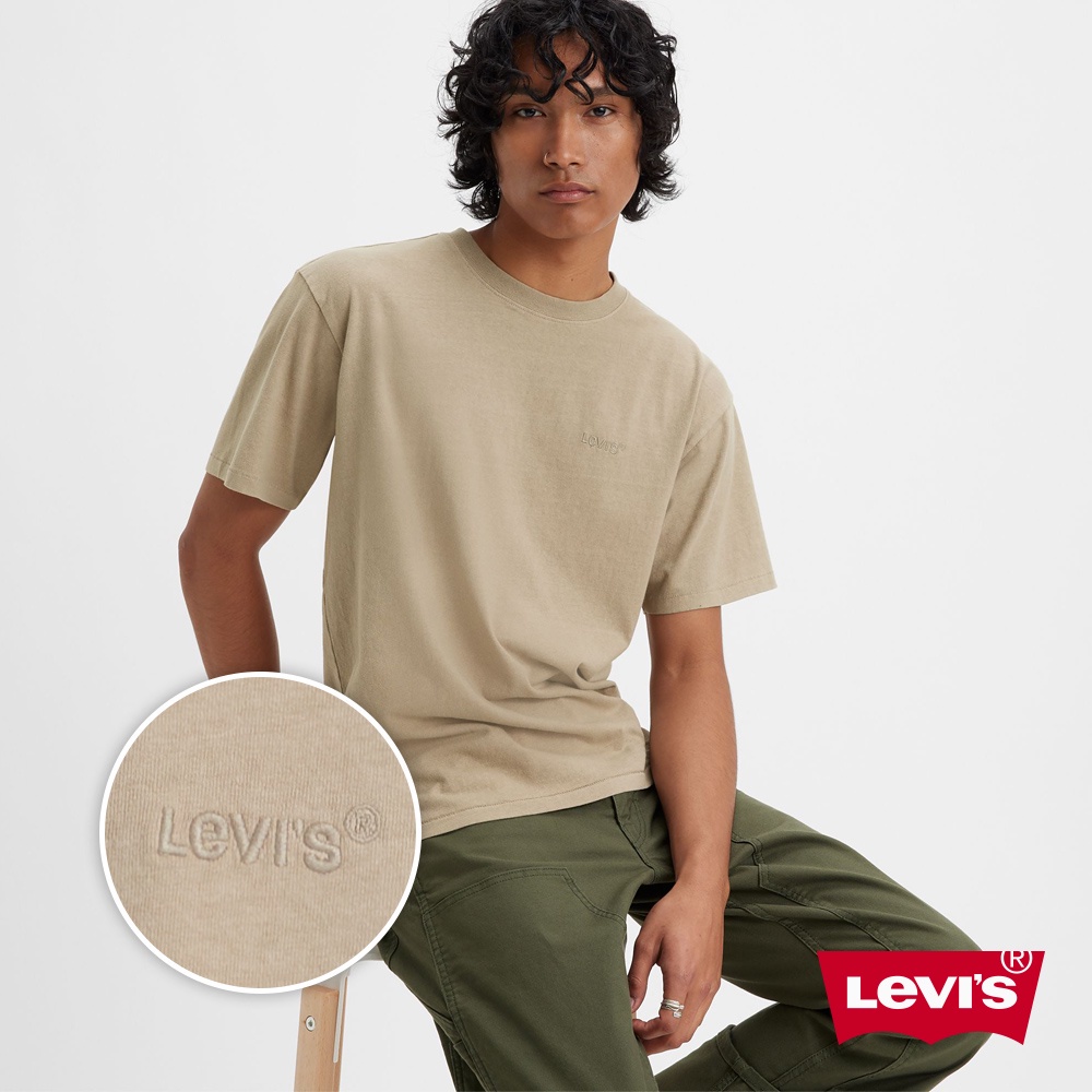 Levis 重磅寬鬆版短袖素T恤 迷你刺繡Logo 220GSM厚棉 漂染棕 男 A0637-0065 人氣新品