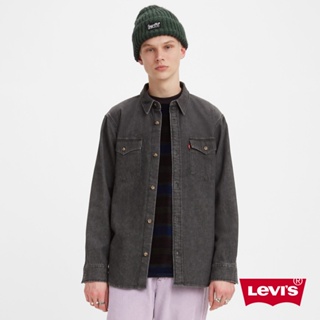 Levis 寬鬆版牛仔襯衫 / 精工灰黑水洗 男款 A1919-0016 熱賣單品