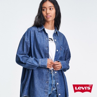Levis Oversize寬鬆版牛仔襯衫外套 / 精工藍染石洗 / 寒麻纖維 女款A3362-0008 熱賣單品