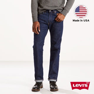 Levis MIU美國製 男款 505修身直筒牛仔褲 / 原色 00505-1524 熱賣單品