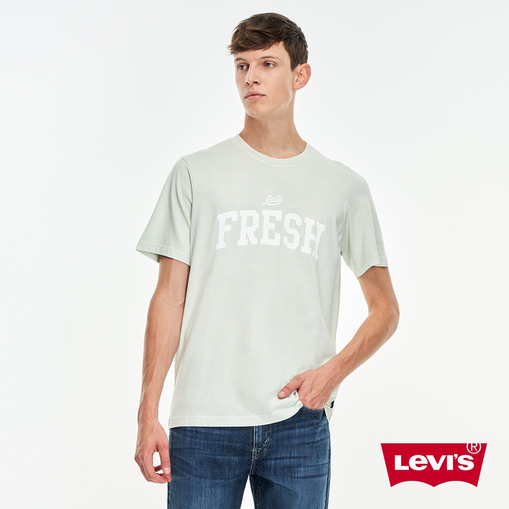Levis Fresh夏日水果吧系列 短袖T恤 / 寬鬆休閒版型 /精工拔染X漂染工藝 男16143-0501 熱賣單品